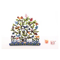 C GINA menorah_with_birds_and_pomegranates_in_lazer_cut_metal_view_1