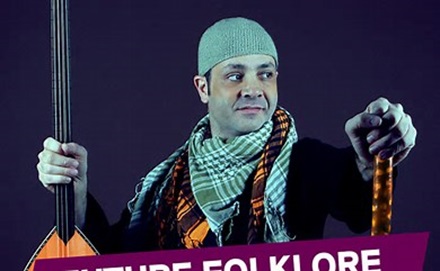 FIRSTWORKS – FUTURE FOLKLORE – KARIM NAGI